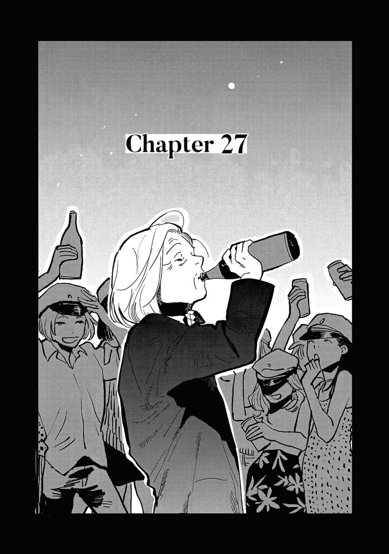 Umi Ga Hashiru End Roll Chapter 27 Page 1