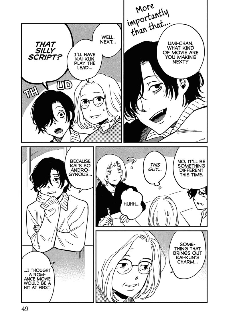 Umi Ga Hashiru End Roll Chapter 27 Page 11