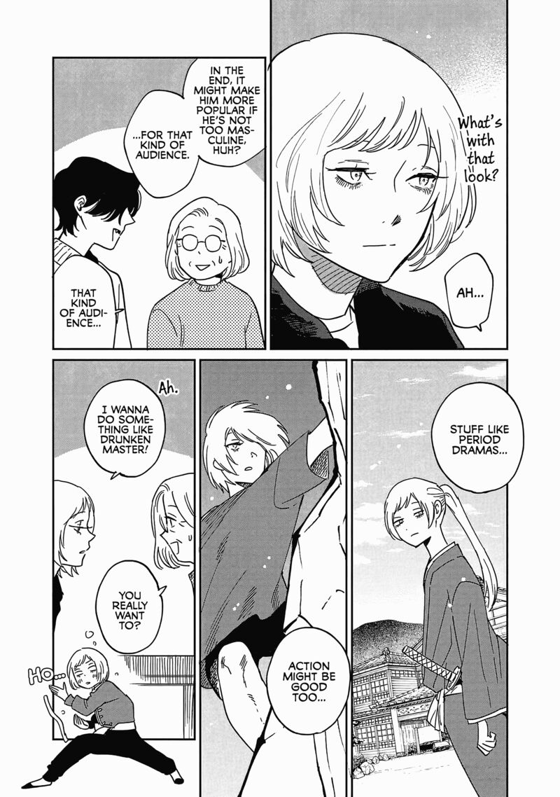 Umi Ga Hashiru End Roll Chapter 27 Page 12