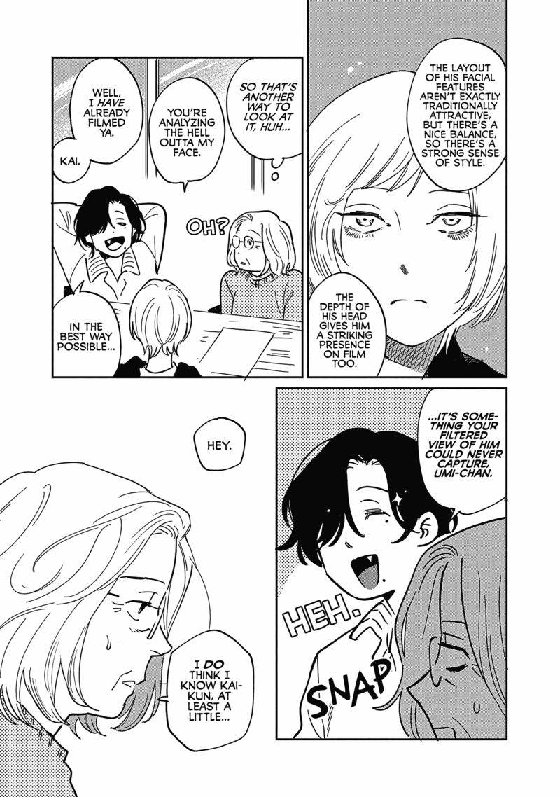 Umi Ga Hashiru End Roll Chapter 27 Page 13