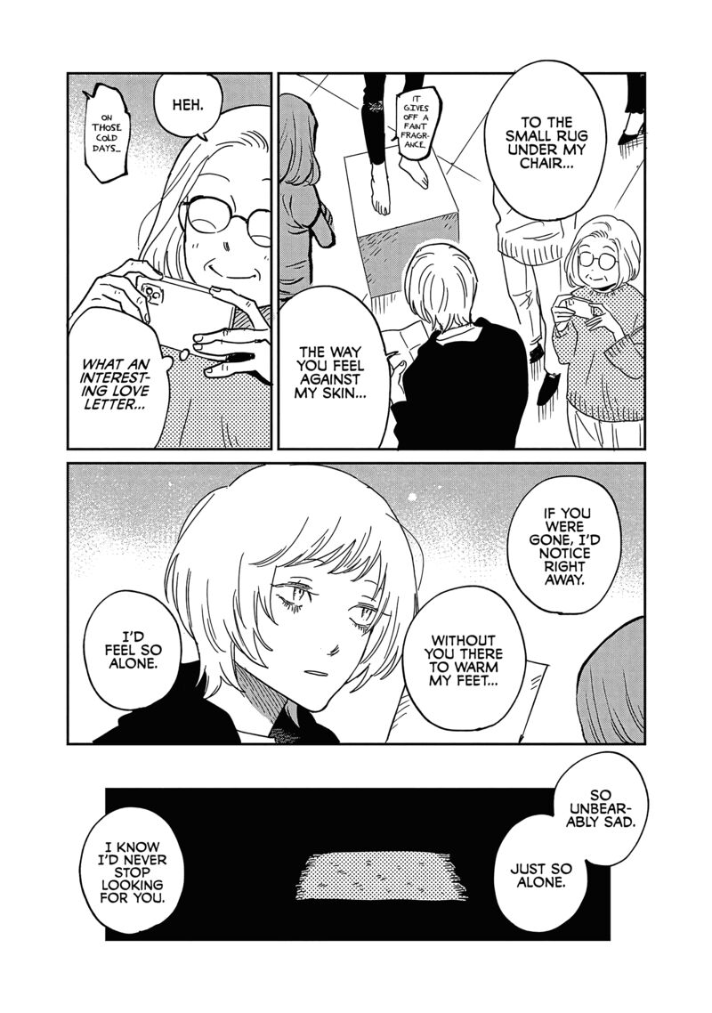 Umi Ga Hashiru End Roll Chapter 27 Page 18