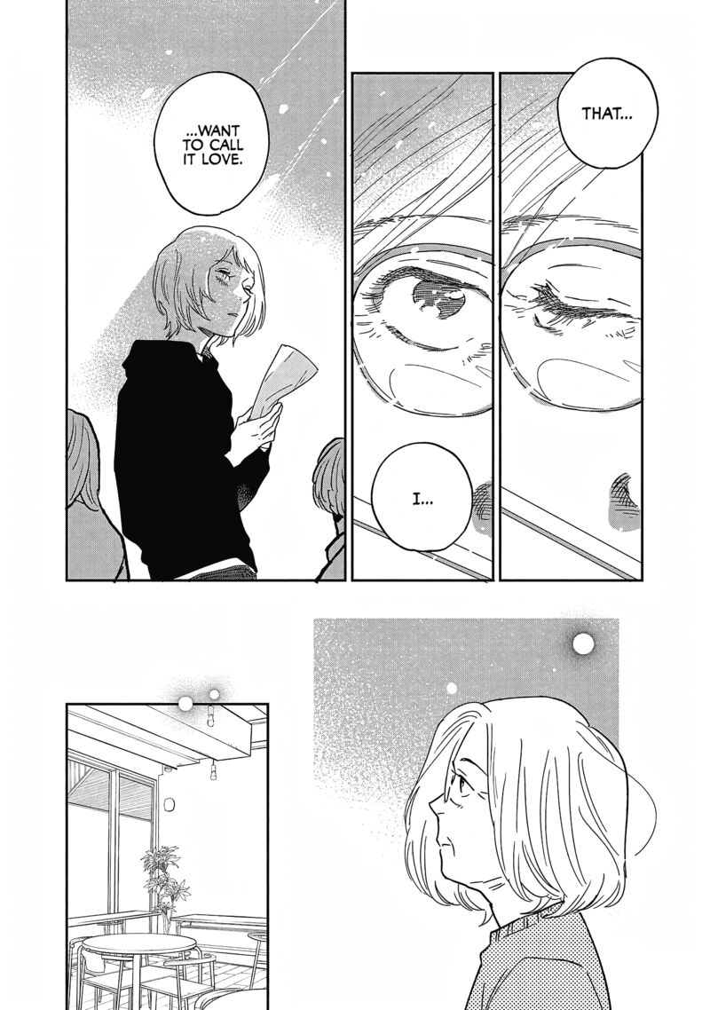 Umi Ga Hashiru End Roll Chapter 27 Page 19