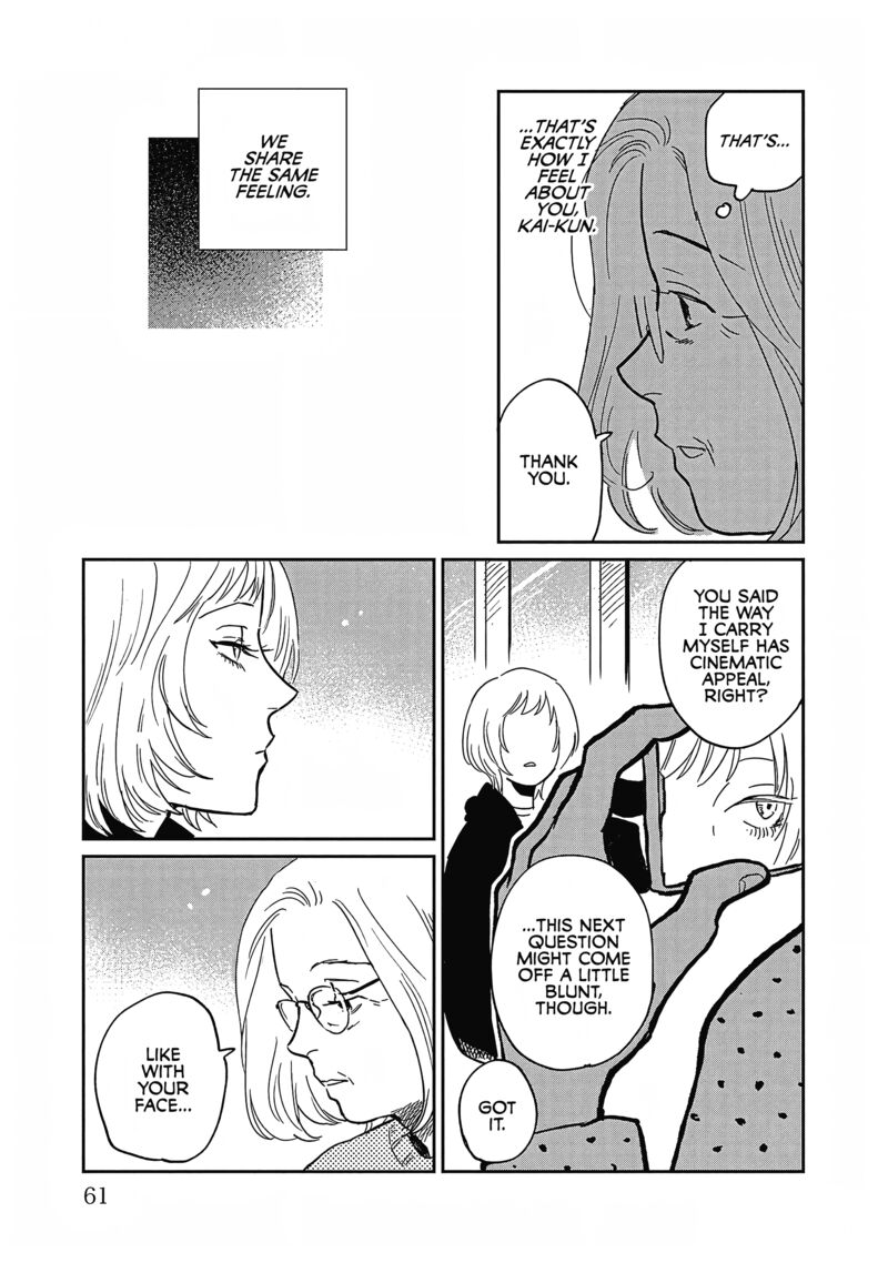 Umi Ga Hashiru End Roll Chapter 27 Page 23