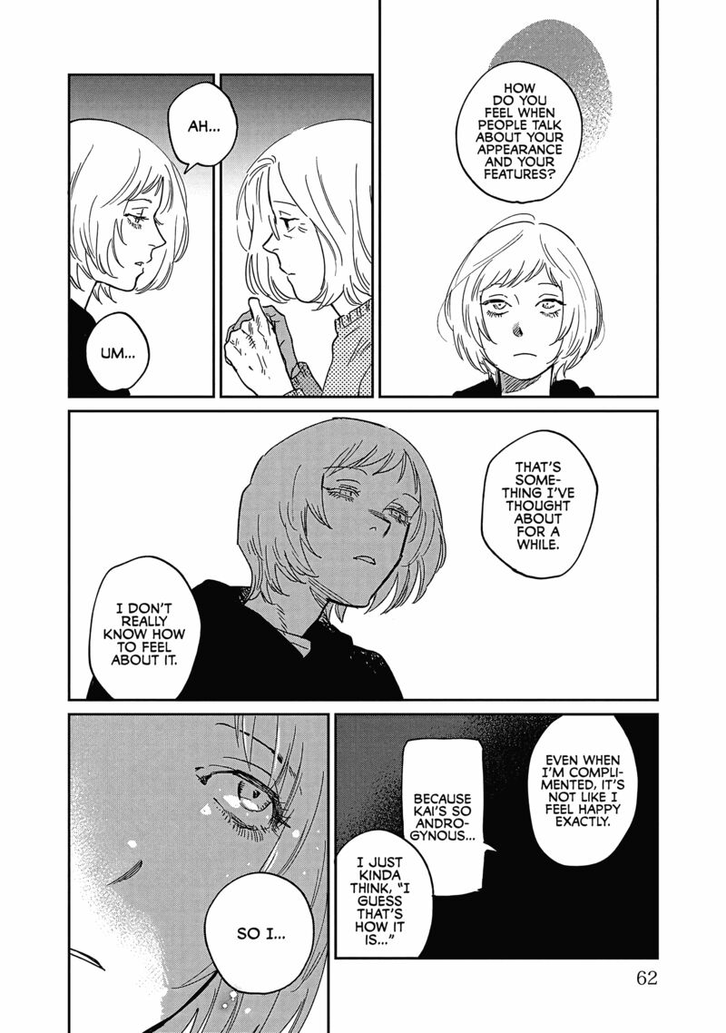 Umi Ga Hashiru End Roll Chapter 27 Page 24