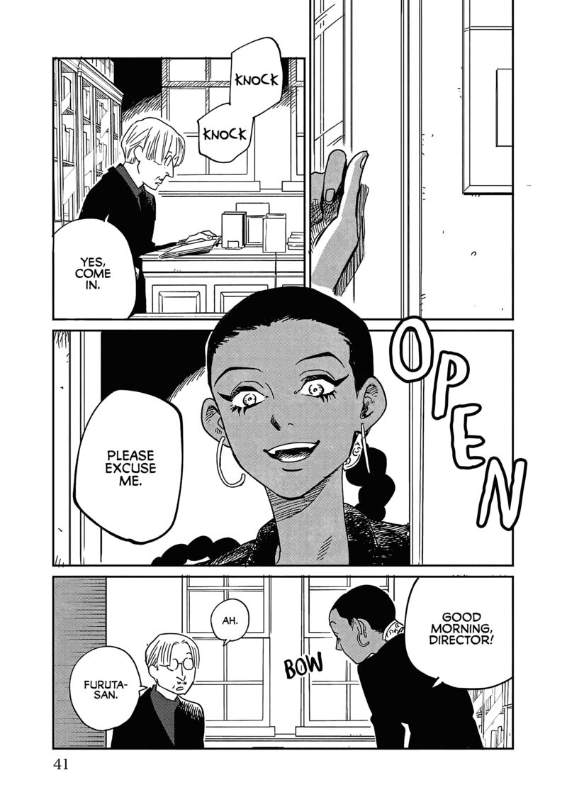 Umi Ga Hashiru End Roll Chapter 27 Page 3