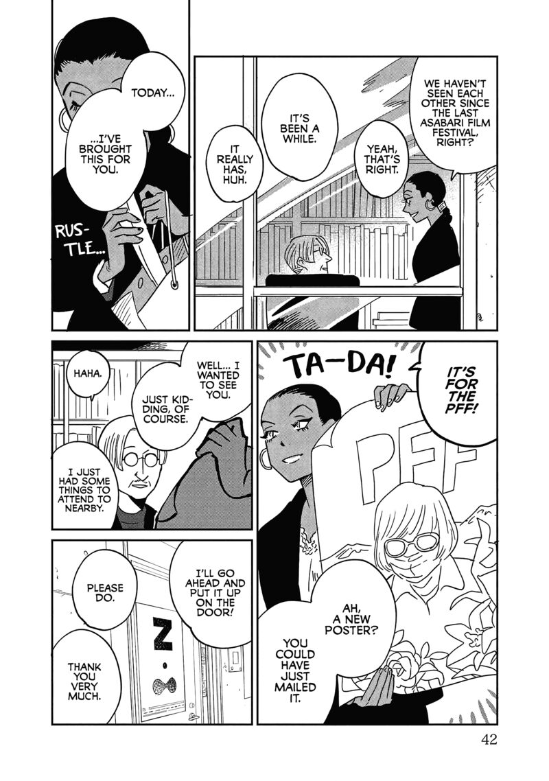 Umi Ga Hashiru End Roll Chapter 27 Page 4