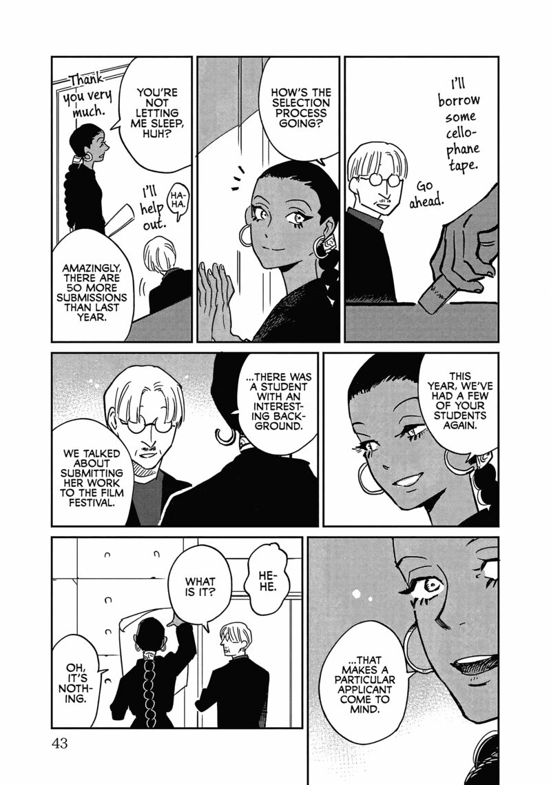 Umi Ga Hashiru End Roll Chapter 27 Page 5