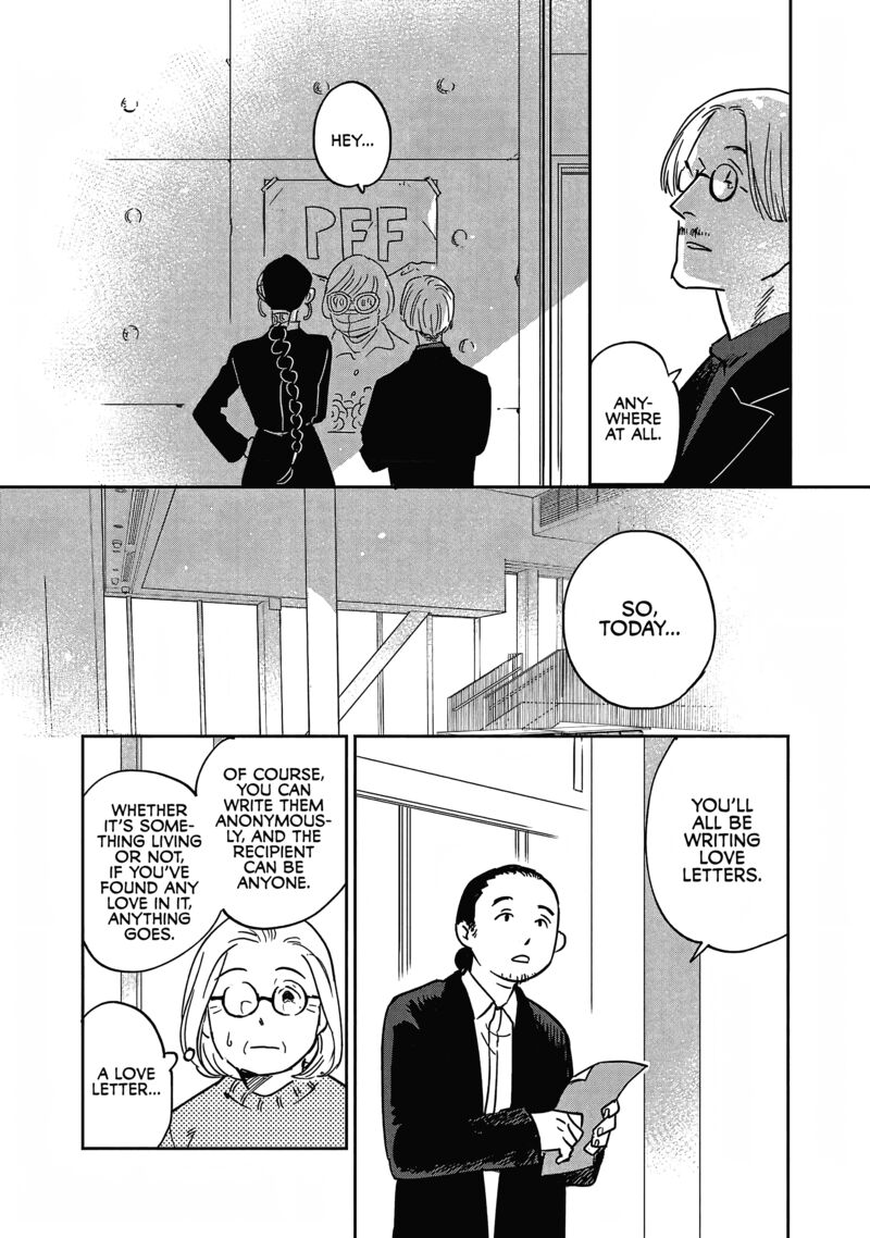 Umi Ga Hashiru End Roll Chapter 27 Page 8