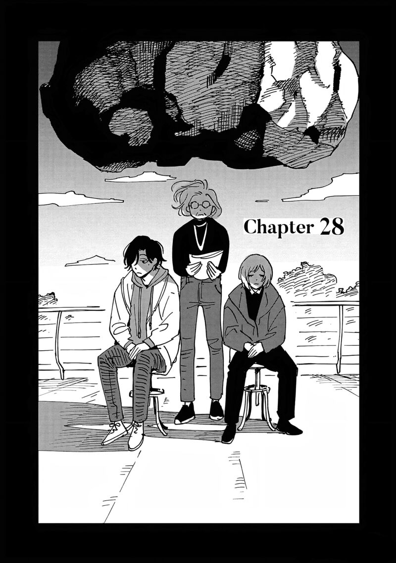 Umi Ga Hashiru End Roll Chapter 28 Page 1
