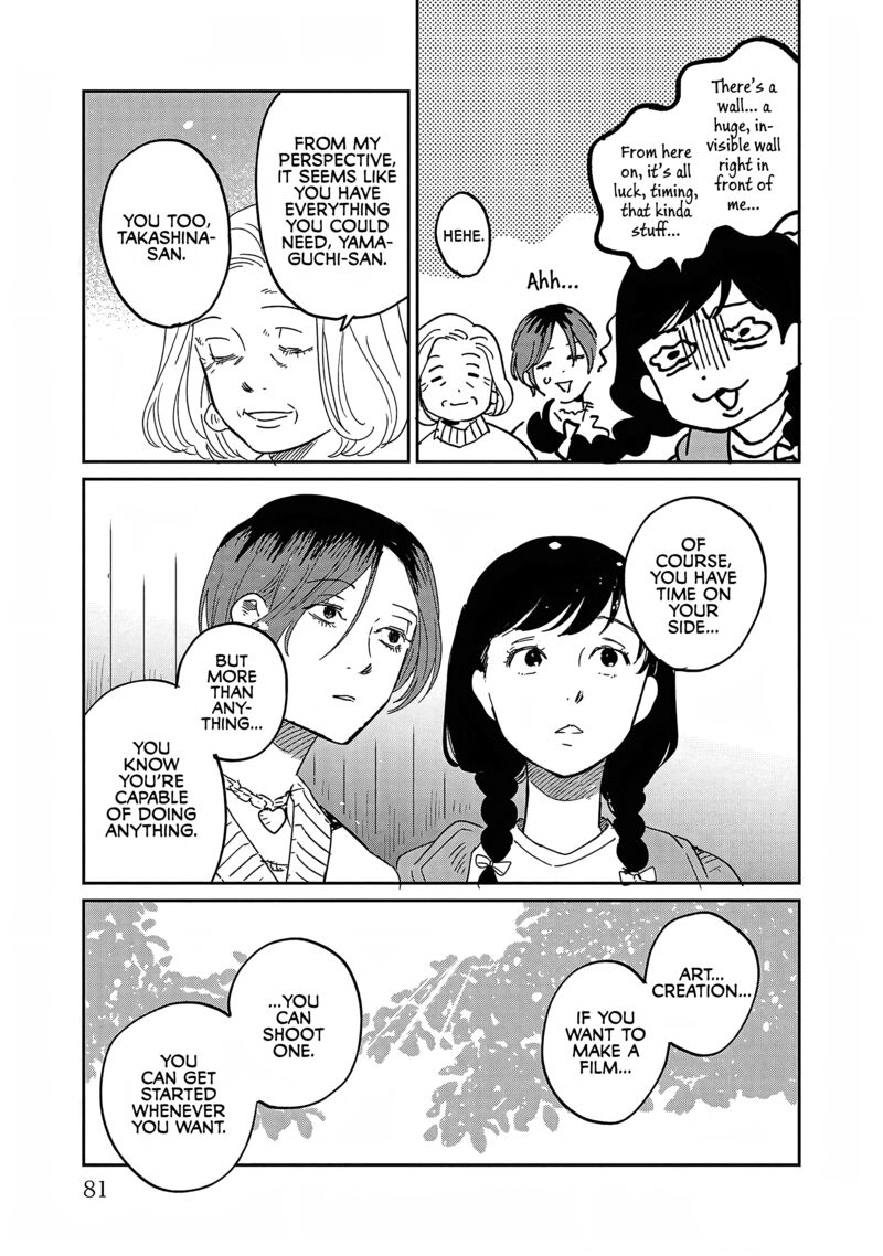 Umi Ga Hashiru End Roll Chapter 28 Page 11