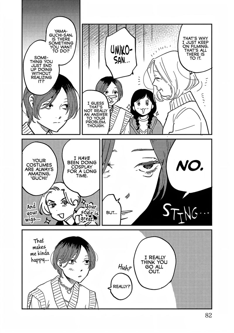 Umi Ga Hashiru End Roll Chapter 28 Page 12