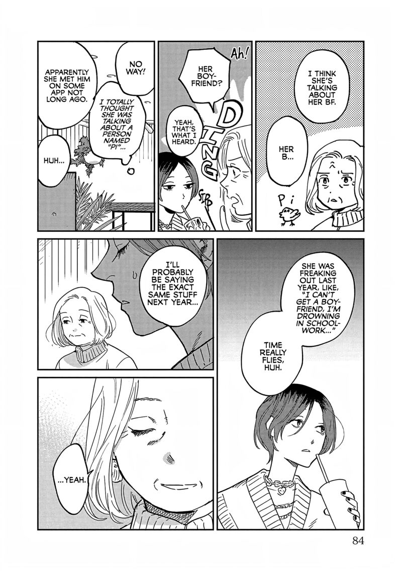 Umi Ga Hashiru End Roll Chapter 28 Page 14