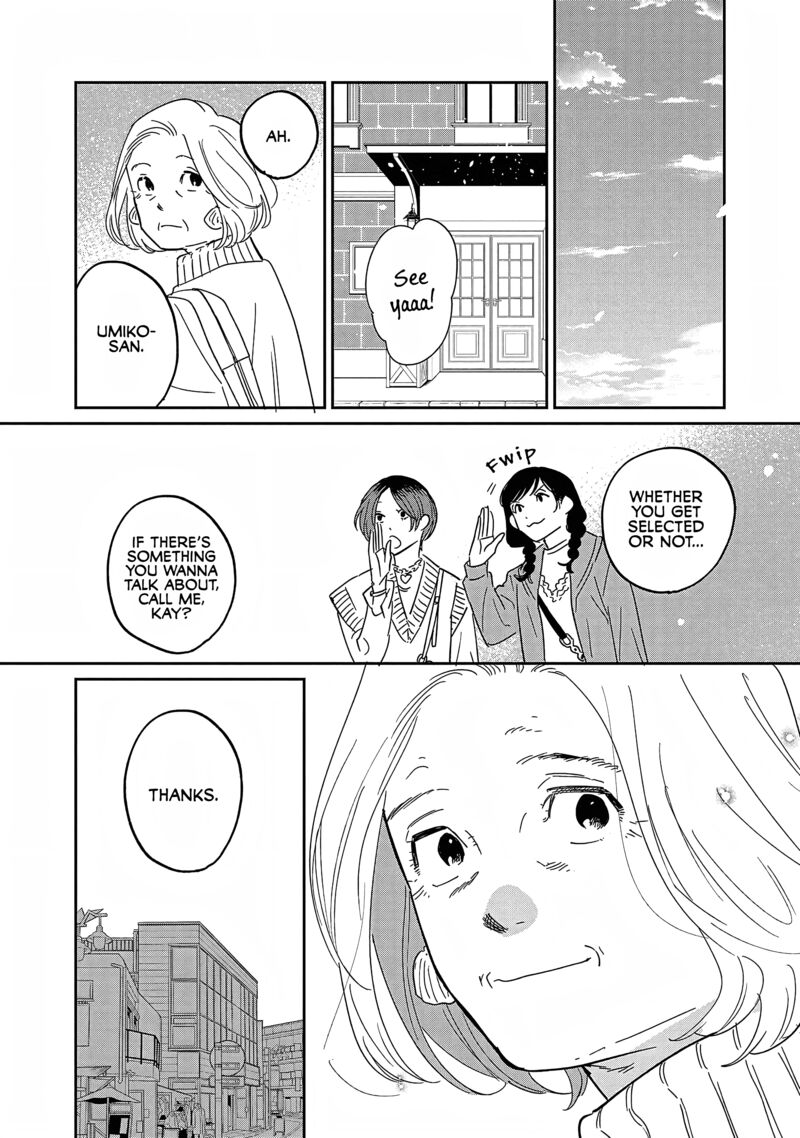 Umi Ga Hashiru End Roll Chapter 28 Page 15