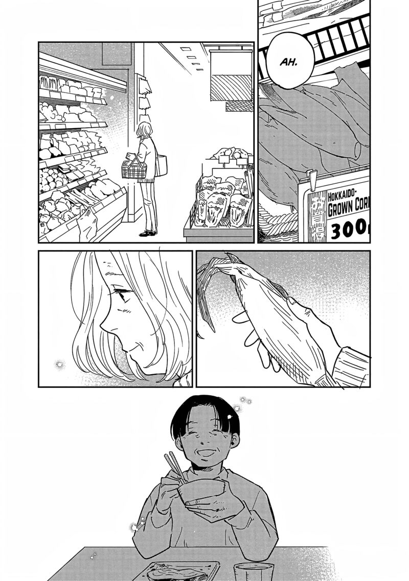 Umi Ga Hashiru End Roll Chapter 28 Page 16