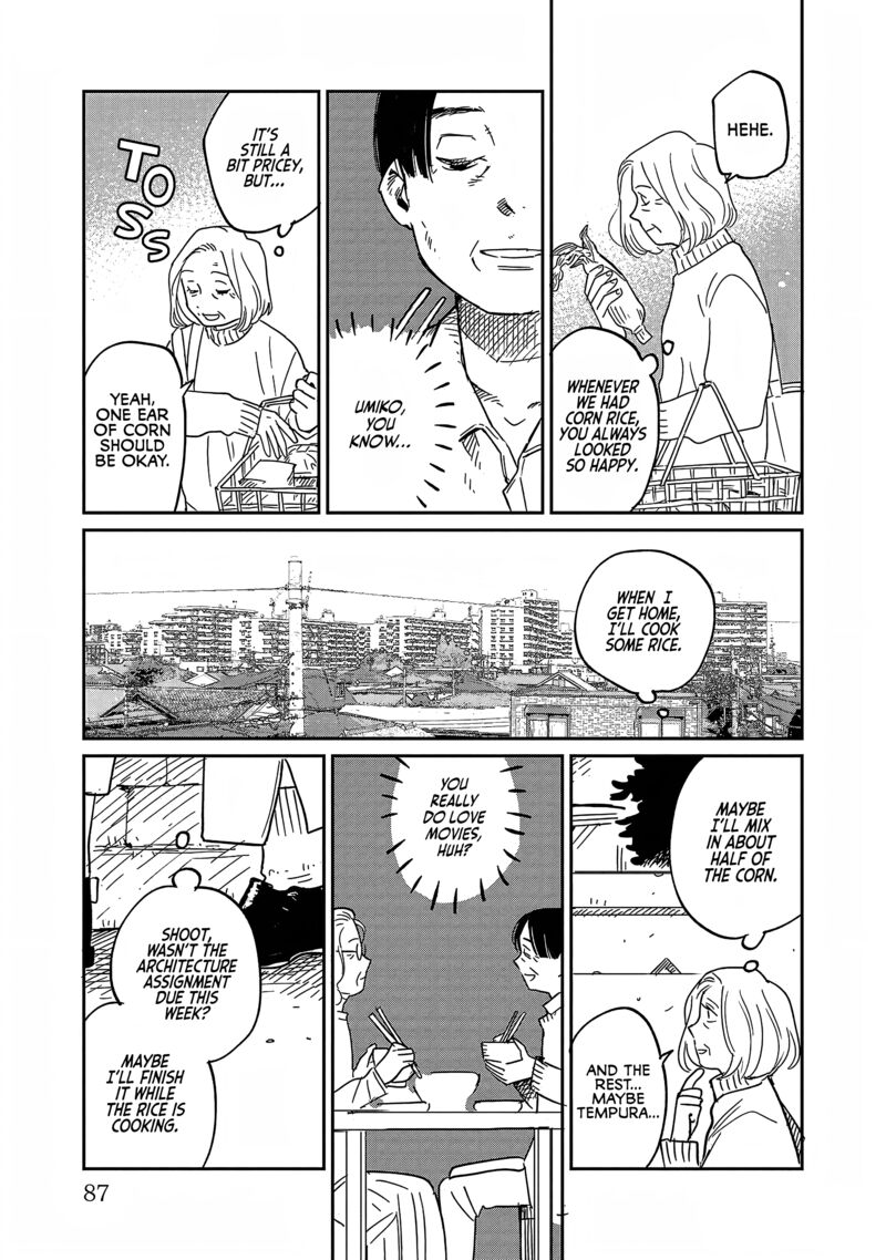 Umi Ga Hashiru End Roll Chapter 28 Page 17