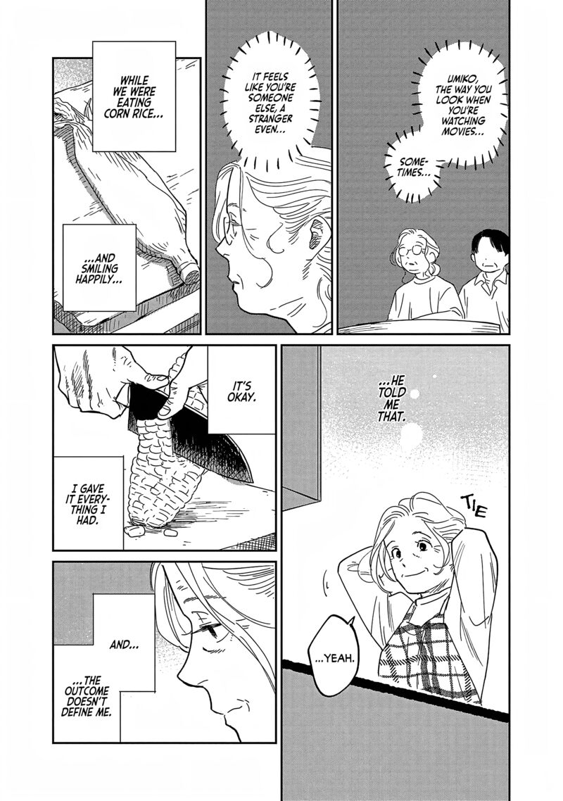 Umi Ga Hashiru End Roll Chapter 28 Page 18