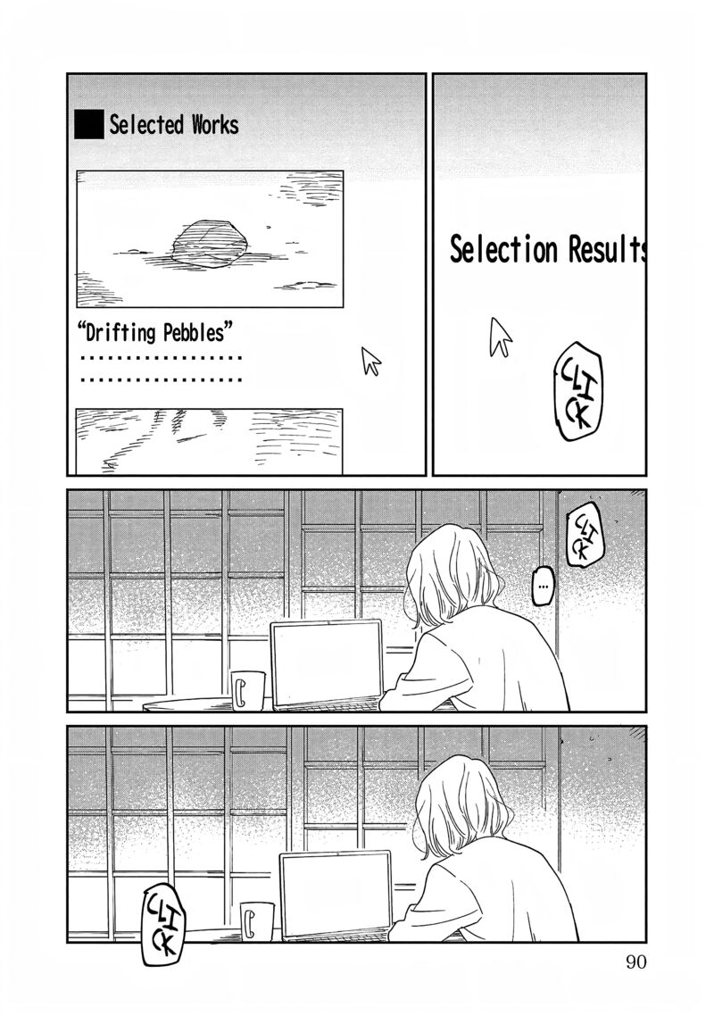 Umi Ga Hashiru End Roll Chapter 28 Page 20