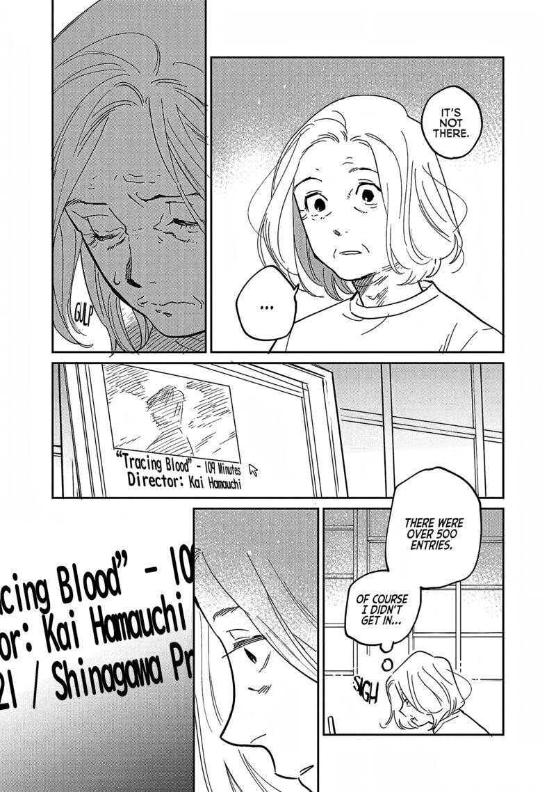 Umi Ga Hashiru End Roll Chapter 28 Page 21