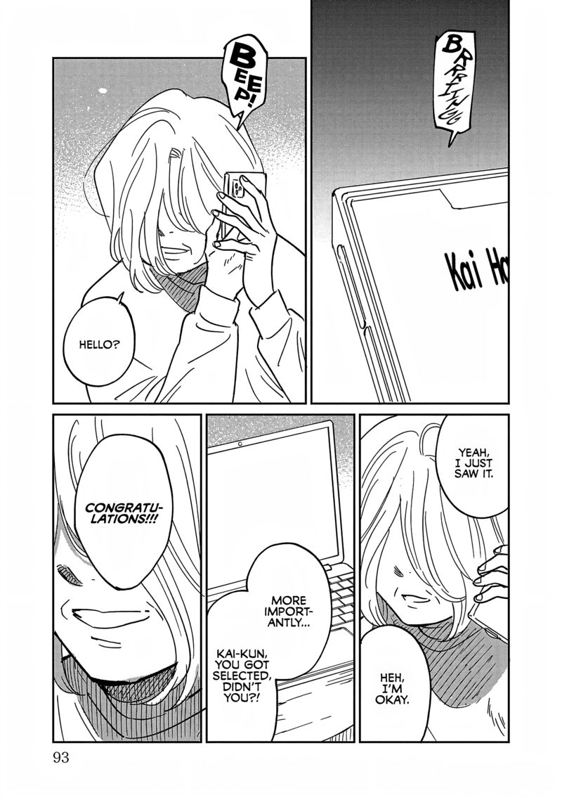 Umi Ga Hashiru End Roll Chapter 28 Page 23