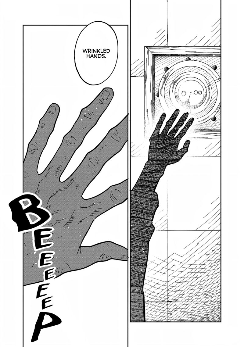 Umi Ga Hashiru End Roll Chapter 28 Page 27