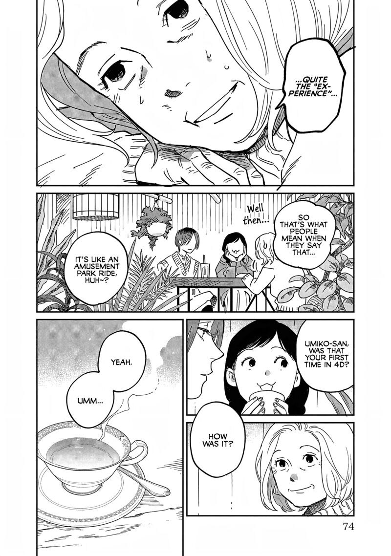 Umi Ga Hashiru End Roll Chapter 28 Page 4
