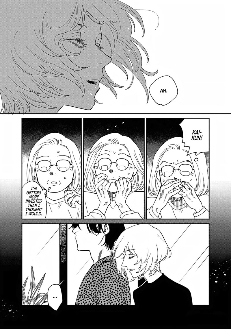 Umi Ga Hashiru End Roll Chapter 29 Page 10