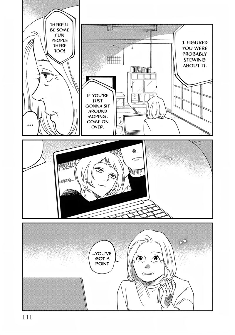 Umi Ga Hashiru End Roll Chapter 29 Page 14