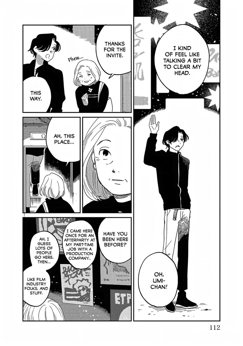 Umi Ga Hashiru End Roll Chapter 29 Page 15