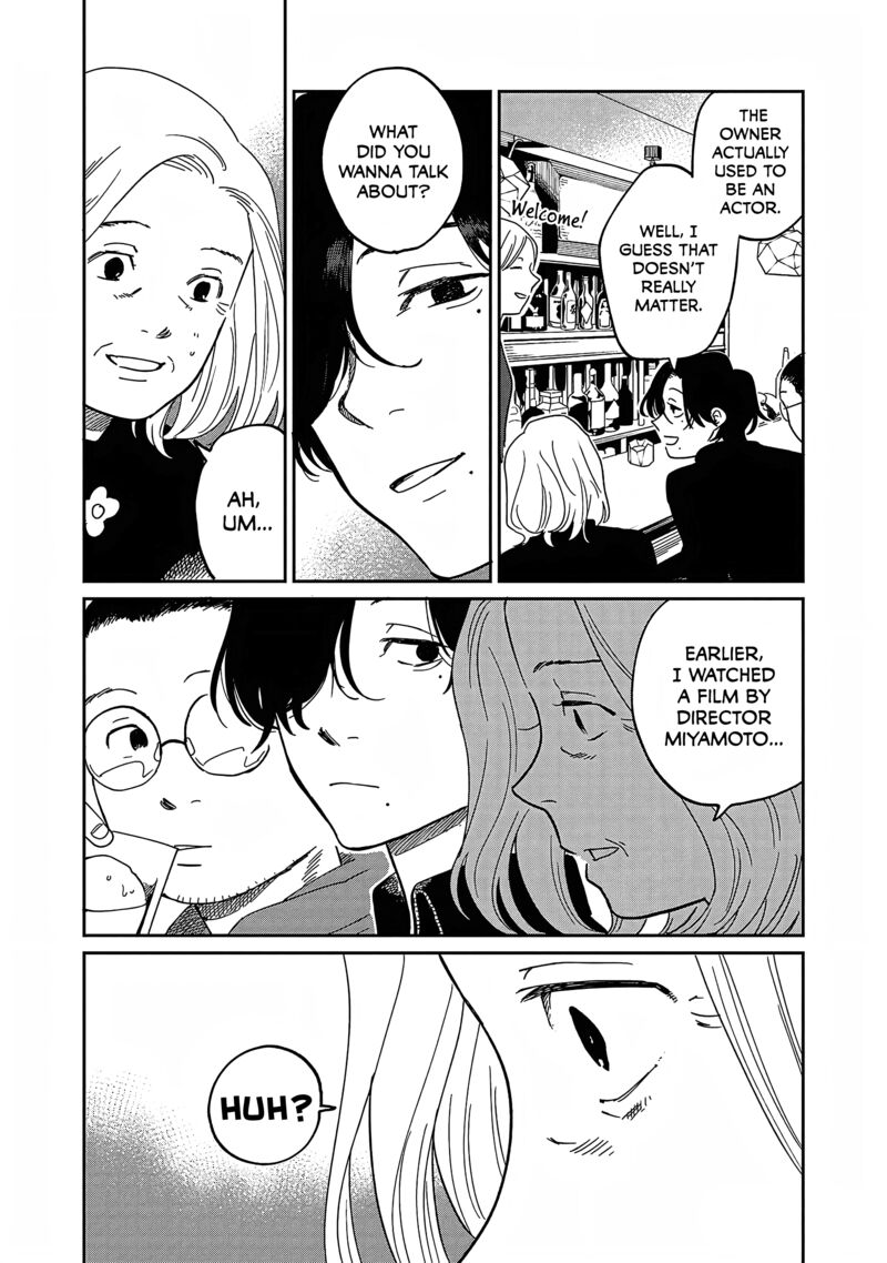 Umi Ga Hashiru End Roll Chapter 29 Page 16