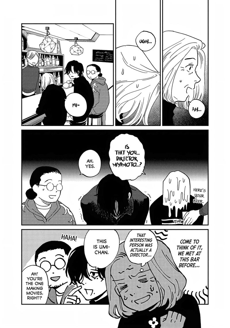 Umi Ga Hashiru End Roll Chapter 29 Page 17