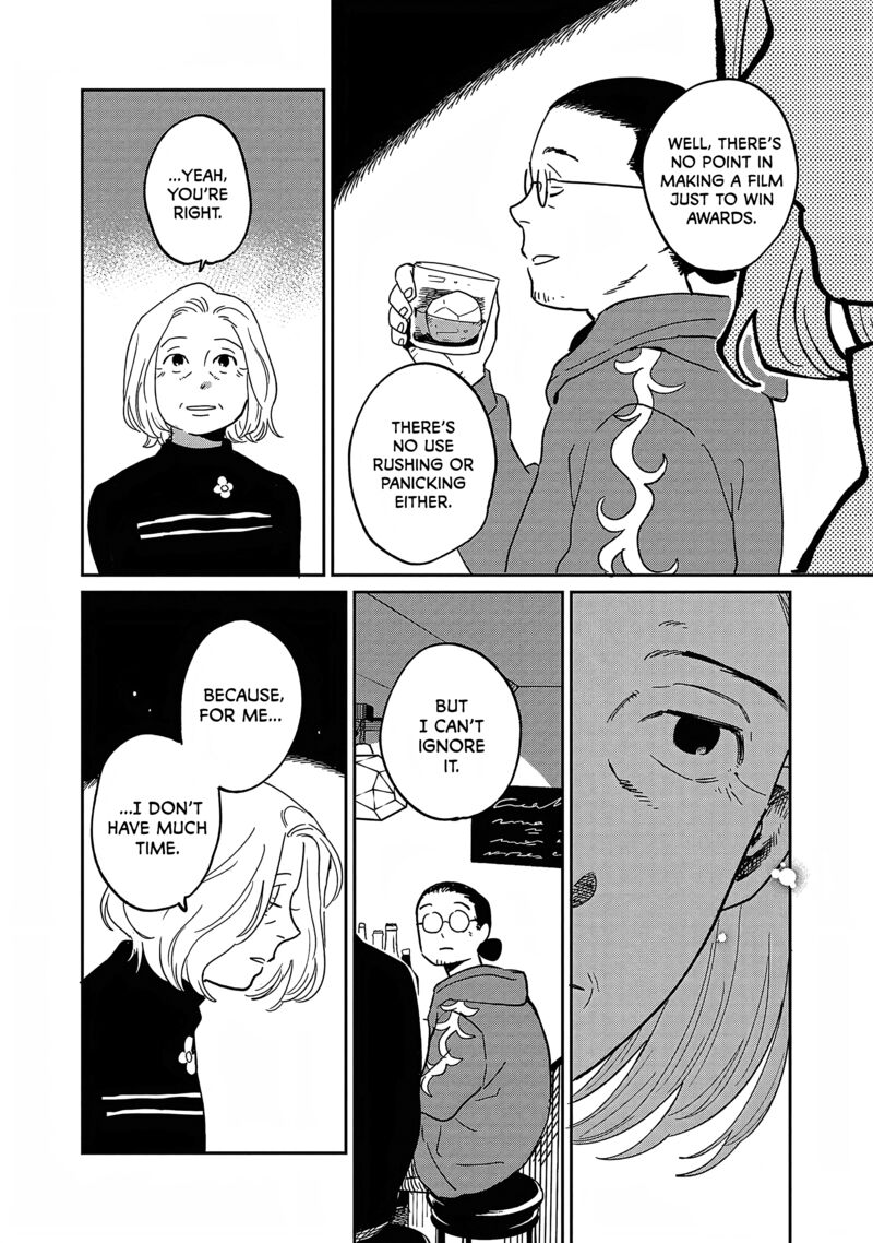 Umi Ga Hashiru End Roll Chapter 29 Page 21