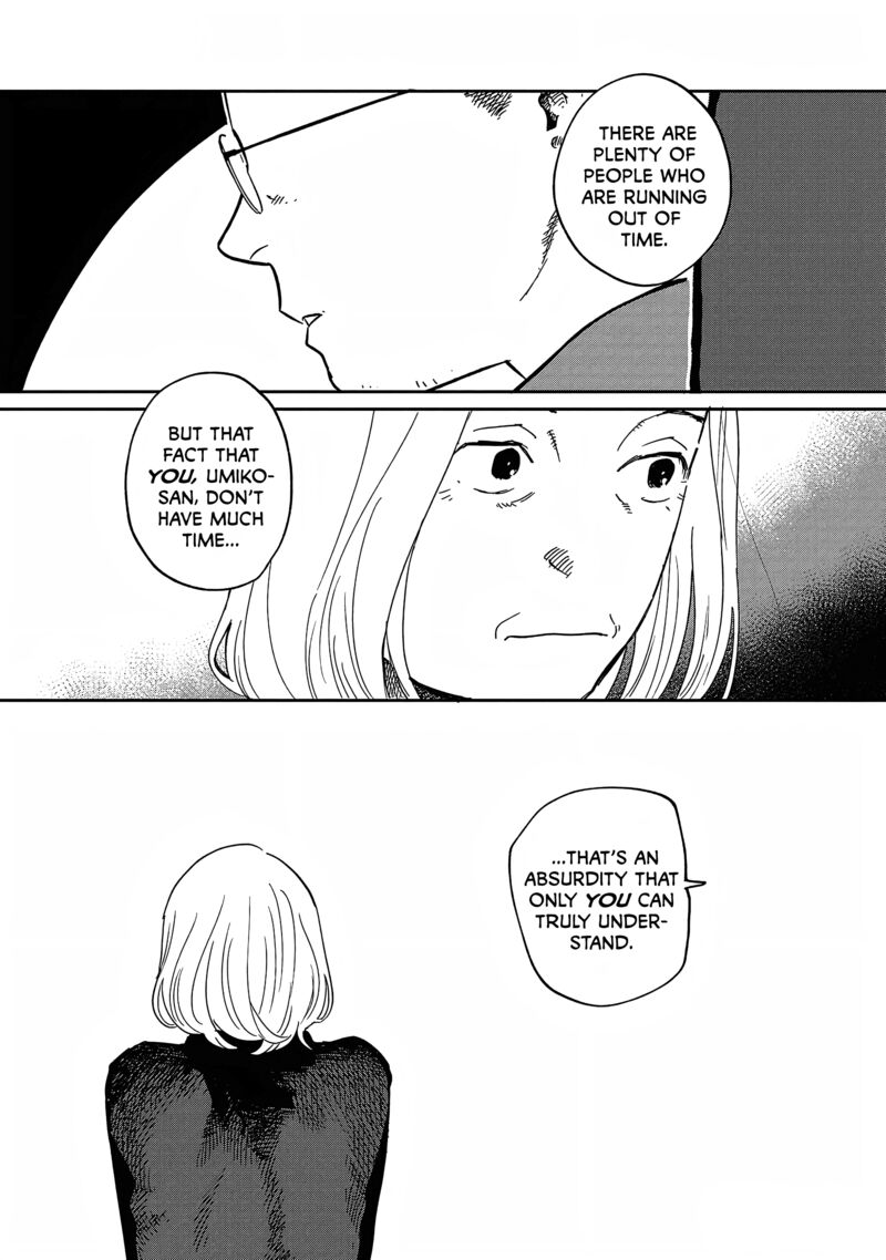 Umi Ga Hashiru End Roll Chapter 29 Page 23