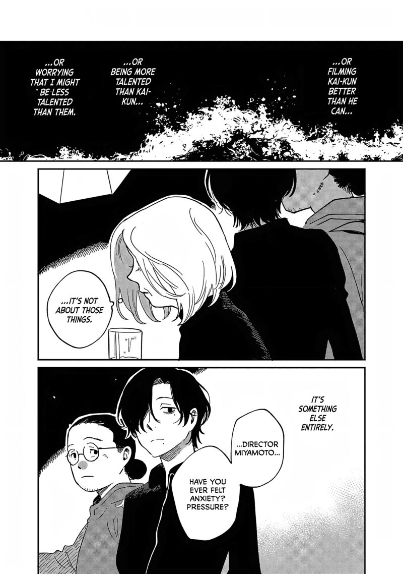 Umi Ga Hashiru End Roll Chapter 29 Page 26
