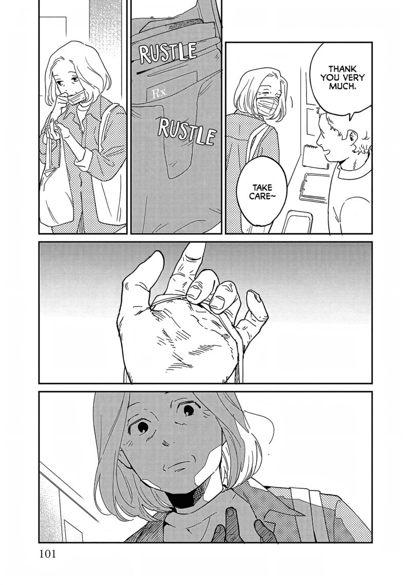 Umi Ga Hashiru End Roll Chapter 29 Page 4