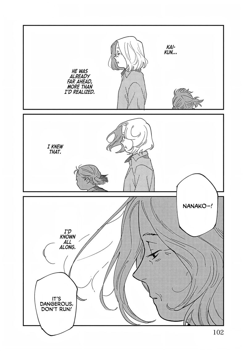 Umi Ga Hashiru End Roll Chapter 29 Page 5
