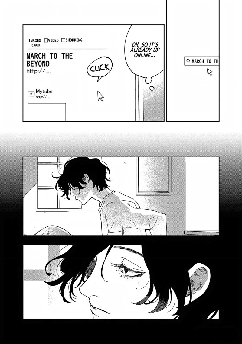 Umi Ga Hashiru End Roll Chapter 29 Page 8