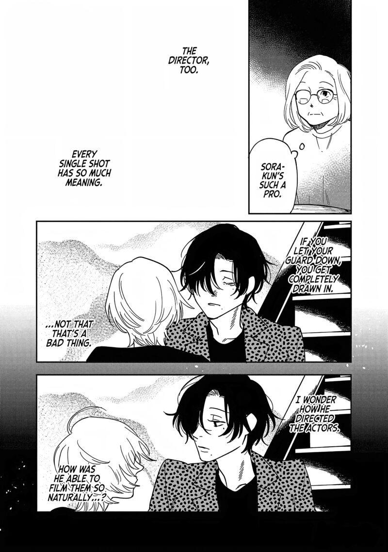 Umi Ga Hashiru End Roll Chapter 29 Page 9