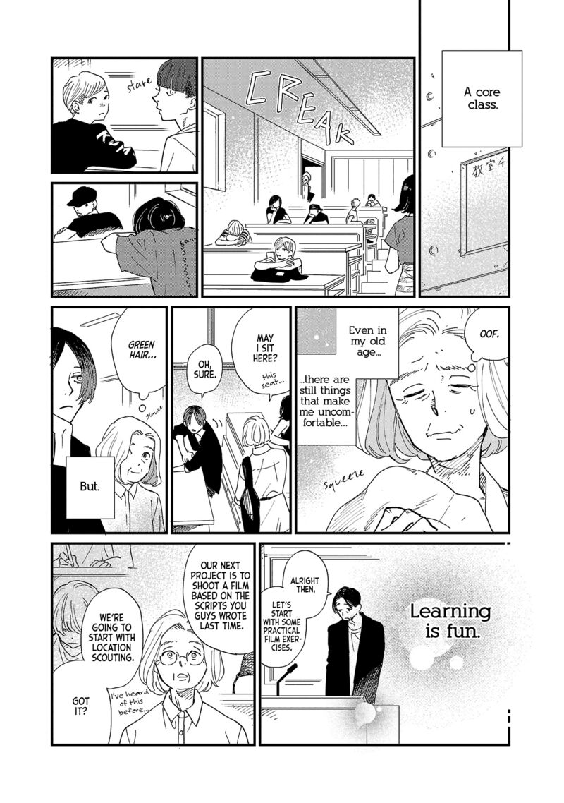 Umi Ga Hashiru End Roll Chapter 3 Page 10