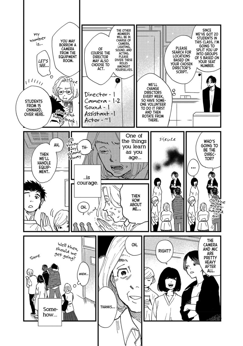 Umi Ga Hashiru End Roll Chapter 3 Page 11