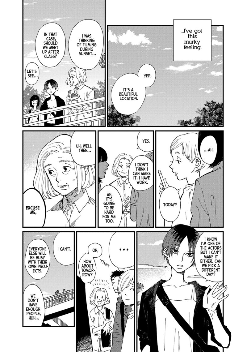 Umi Ga Hashiru End Roll Chapter 3 Page 12