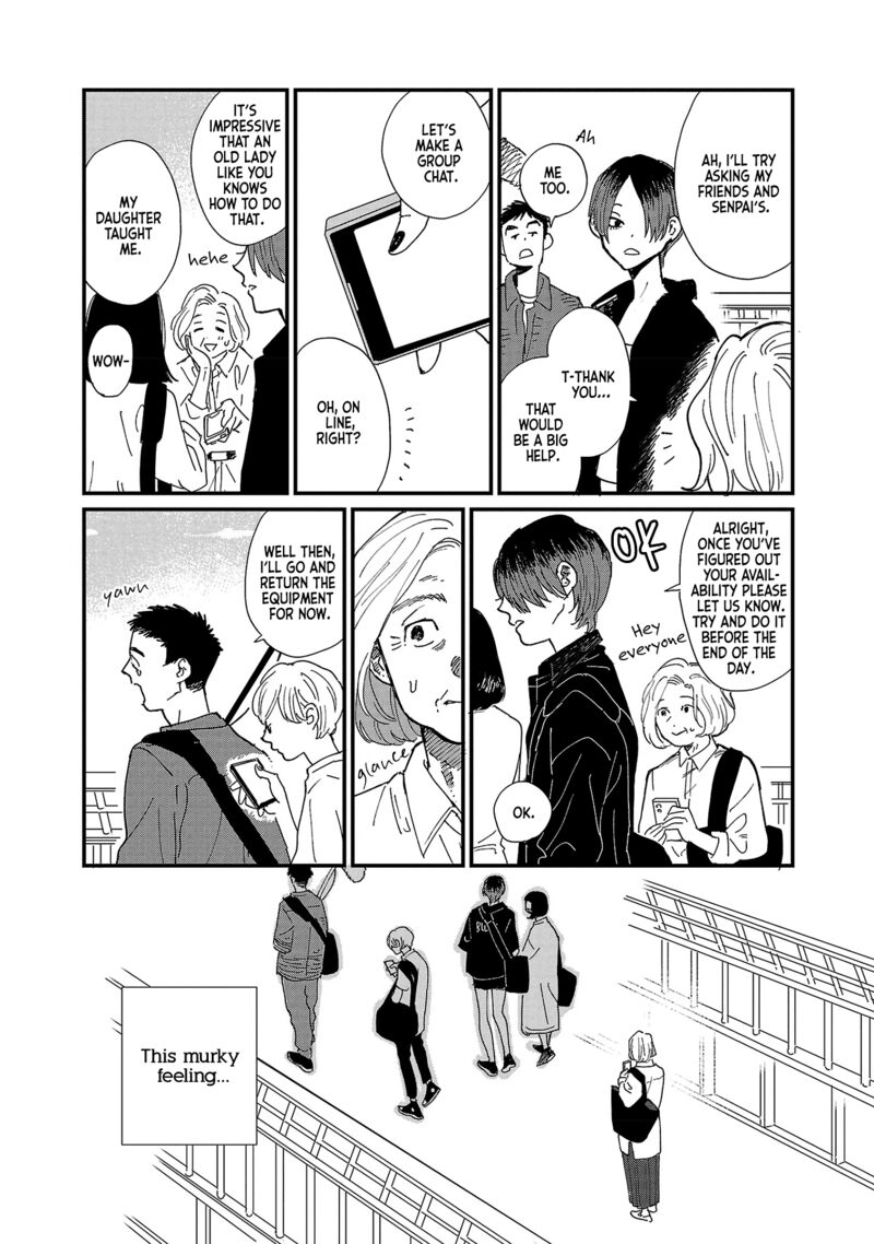 Umi Ga Hashiru End Roll Chapter 3 Page 13