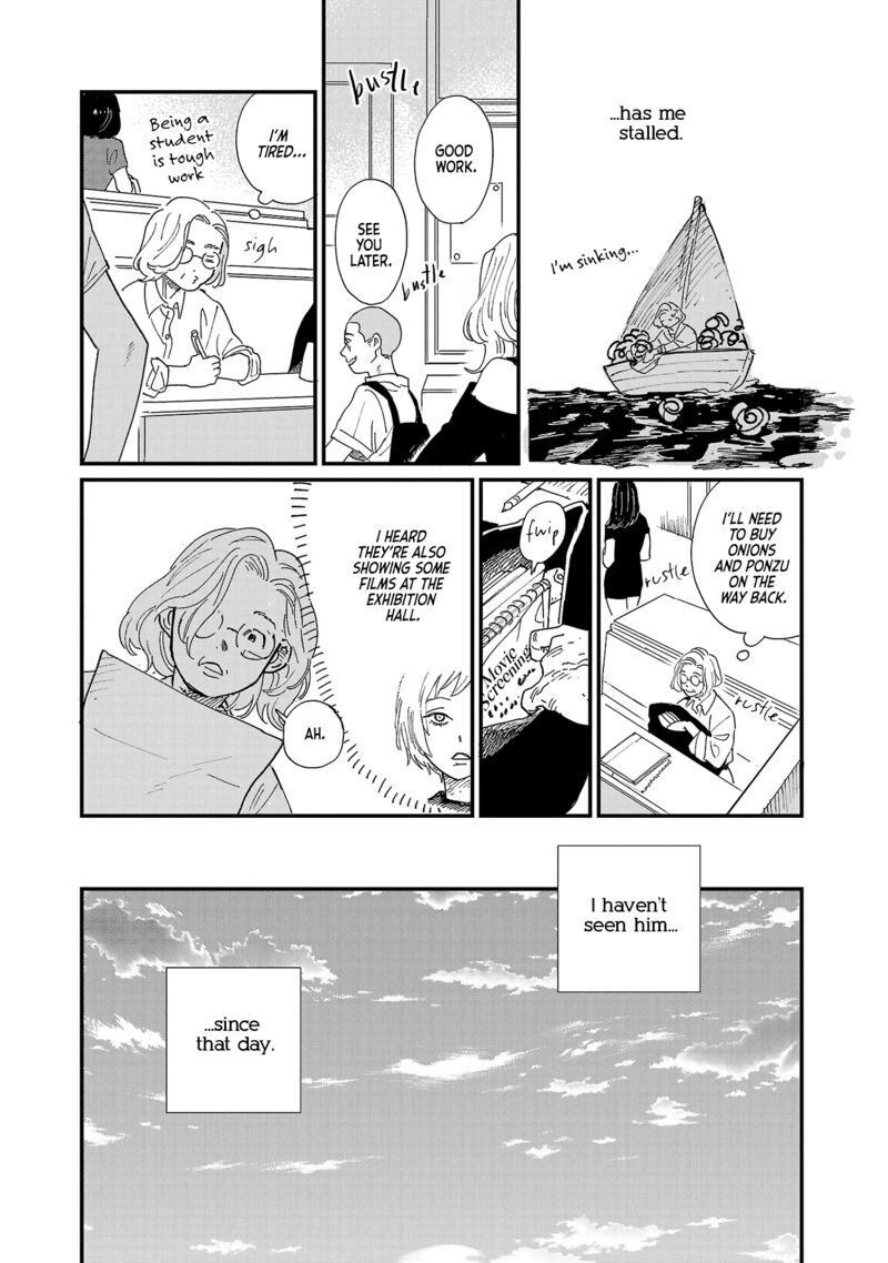 Umi Ga Hashiru End Roll Chapter 3 Page 14