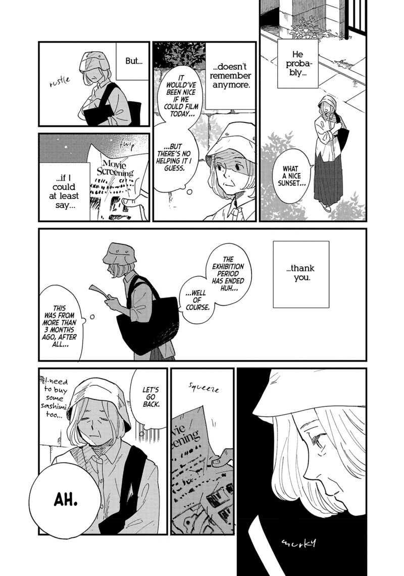 Umi Ga Hashiru End Roll Chapter 3 Page 15