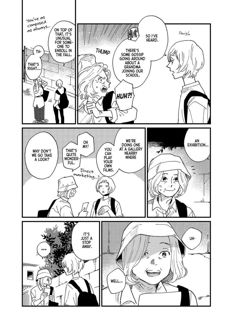 Umi Ga Hashiru End Roll Chapter 3 Page 17