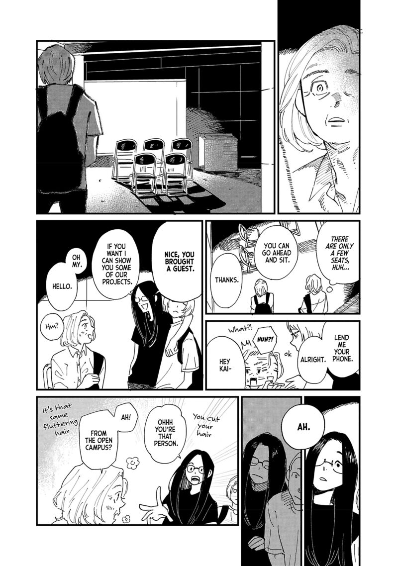 Umi Ga Hashiru End Roll Chapter 3 Page 22