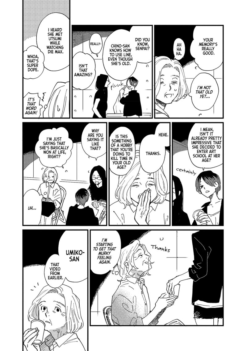 Umi Ga Hashiru End Roll Chapter 3 Page 24