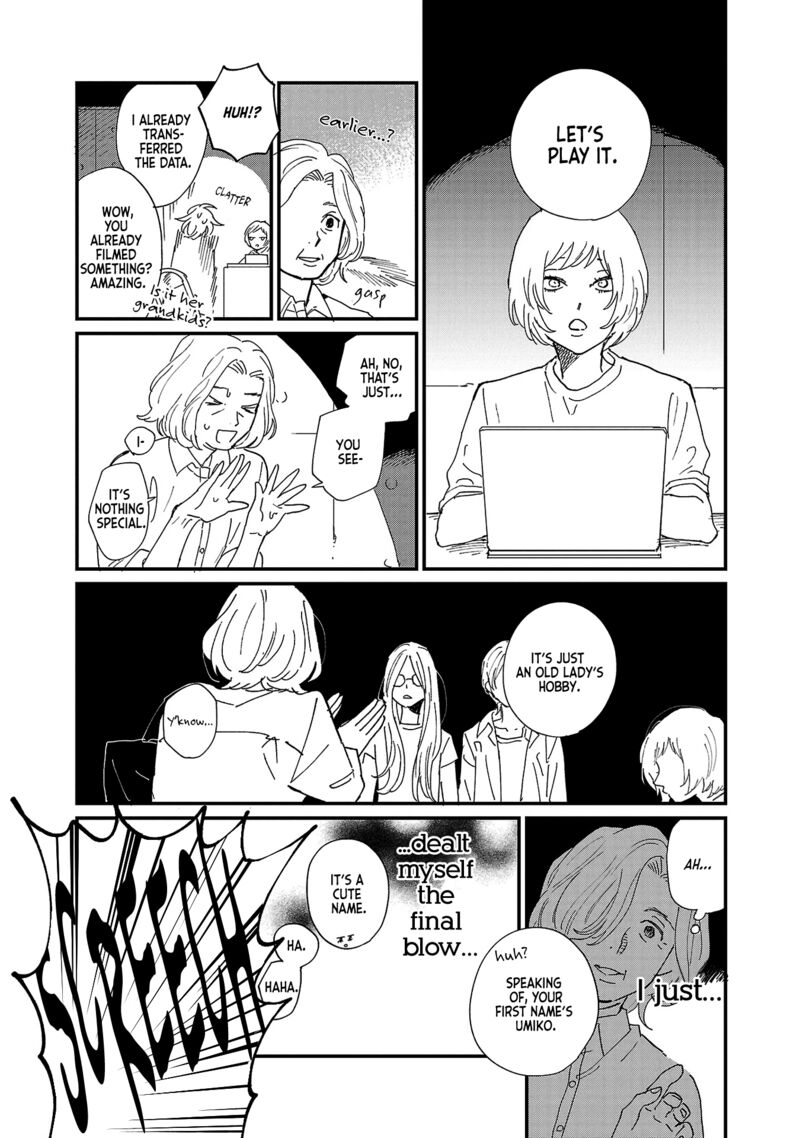 Umi Ga Hashiru End Roll Chapter 3 Page 25