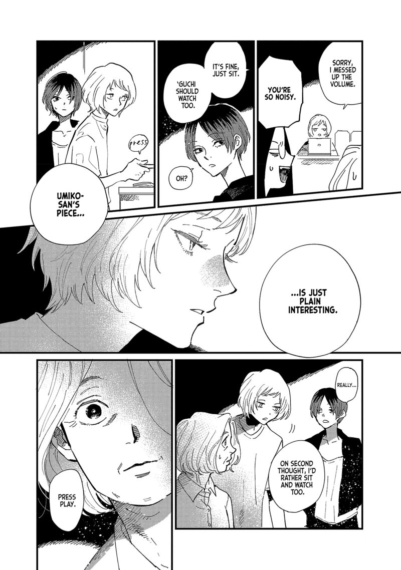 Umi Ga Hashiru End Roll Chapter 3 Page 26