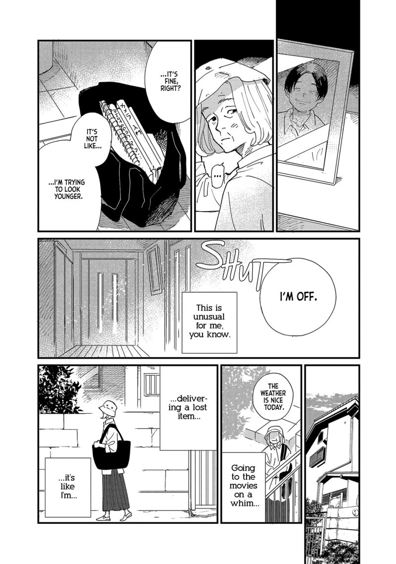 Umi Ga Hashiru End Roll Chapter 3 Page 3