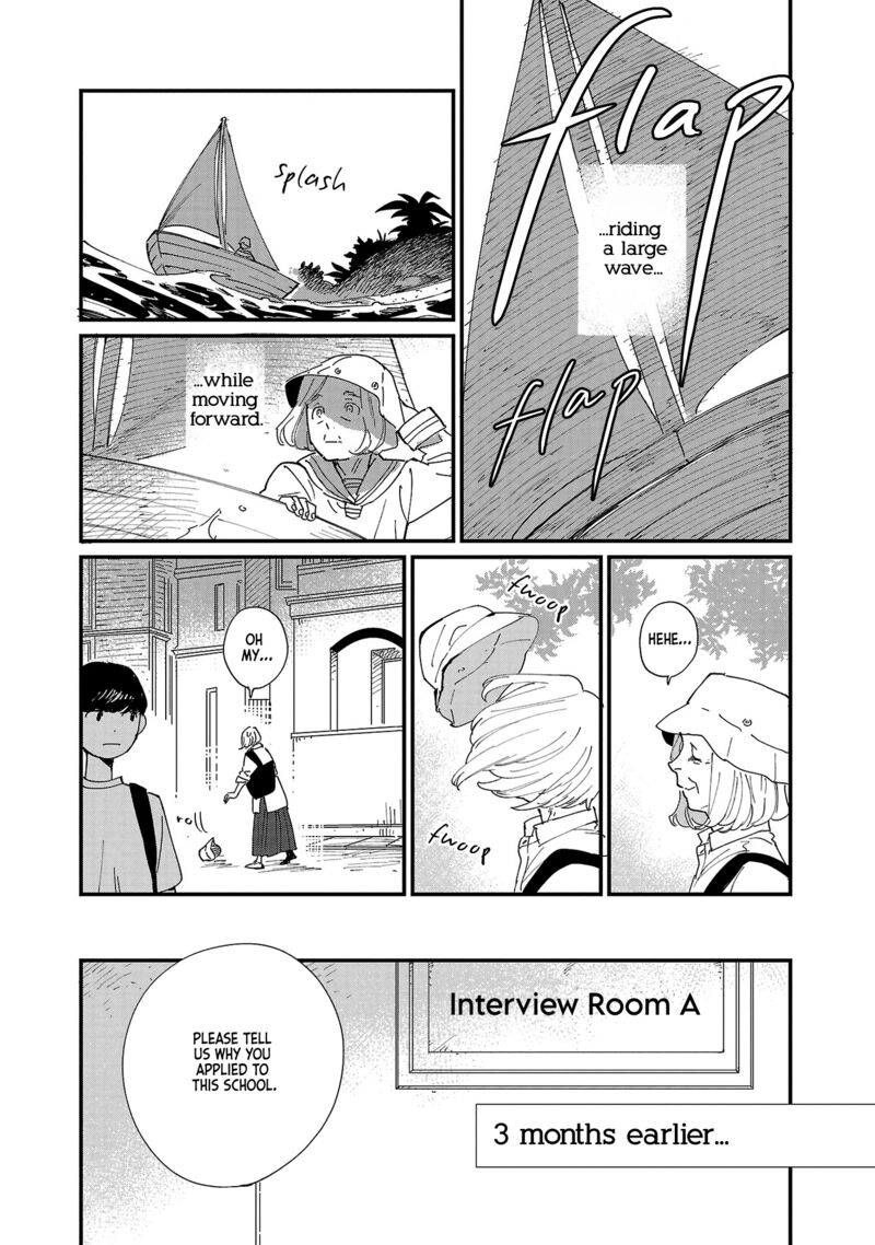 Umi Ga Hashiru End Roll Chapter 3 Page 4